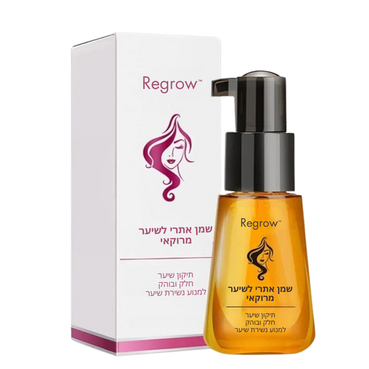 Argan Oil